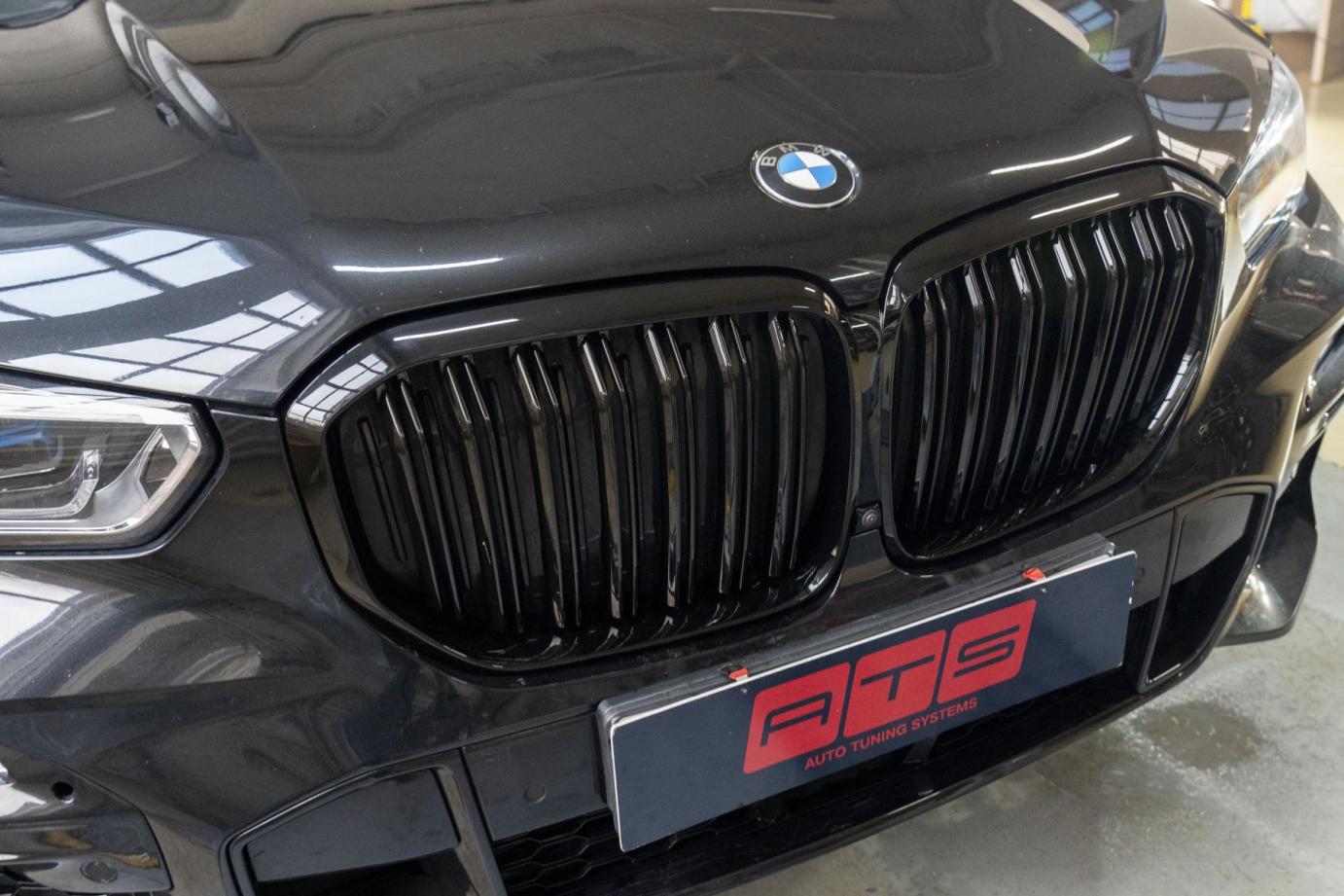 Решётка радиатора BMW X5 G05