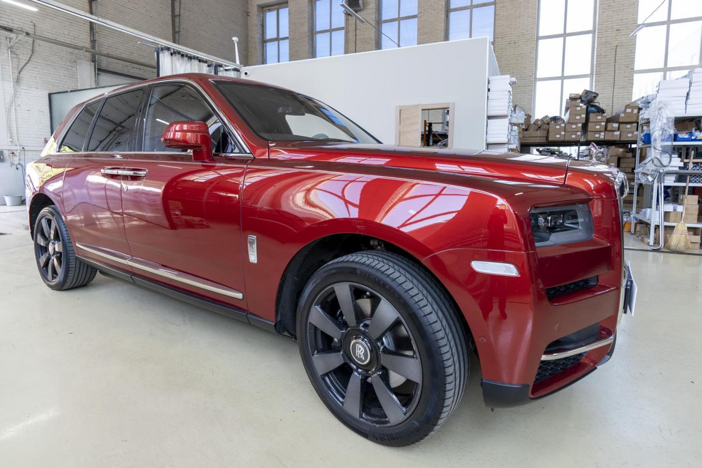 Rolls-Royce RED gallery