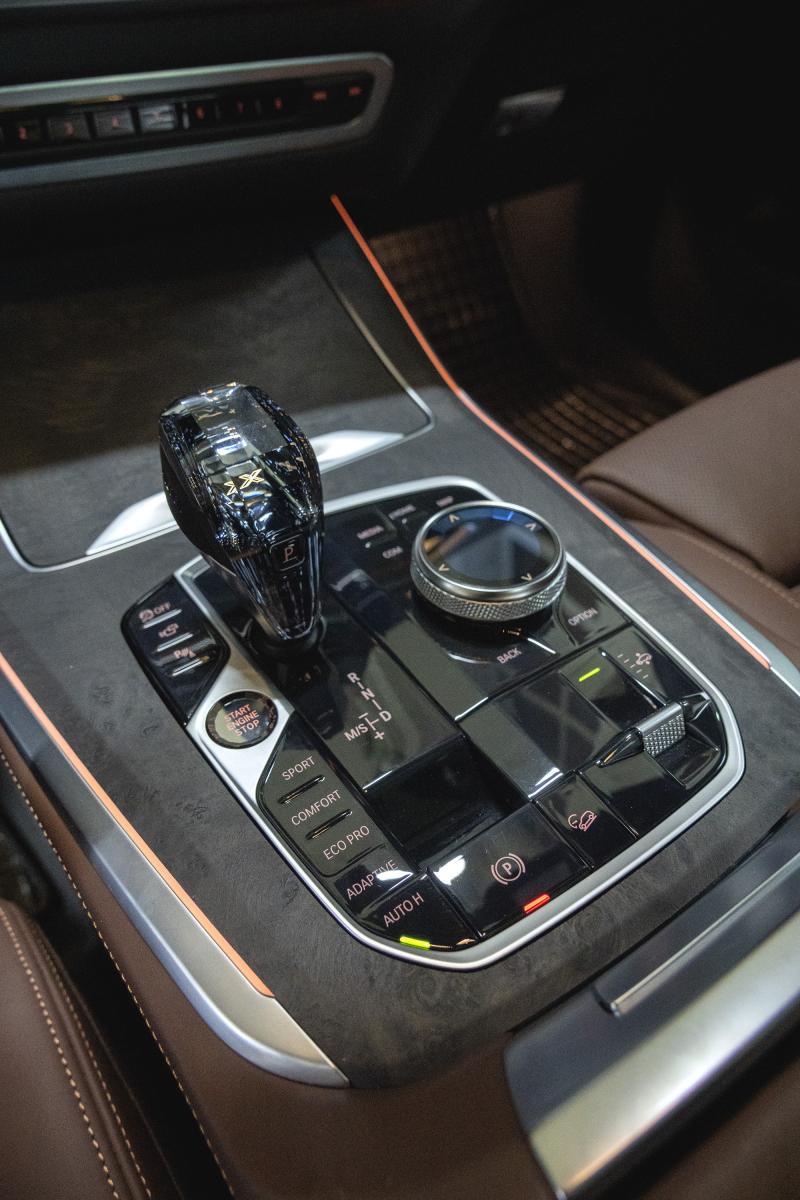 Хрусталь Crystal Crafted Clarity
