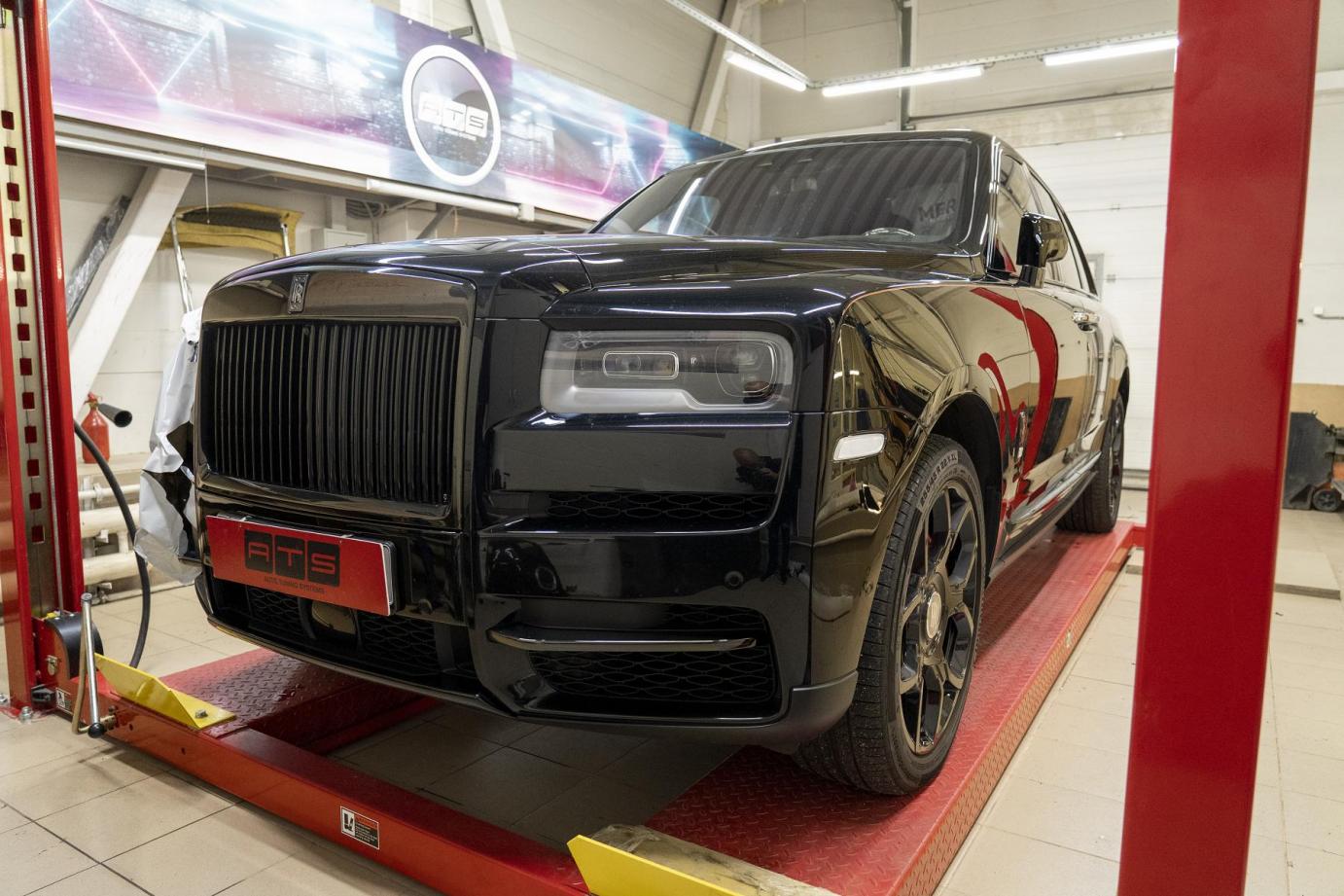 Rolls-Royce galerey